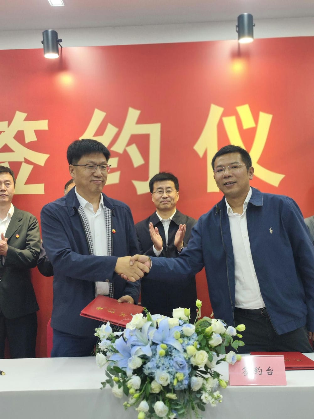 重慶公司與重慶中和天然氣開發有限公司 簽訂合作框架協議